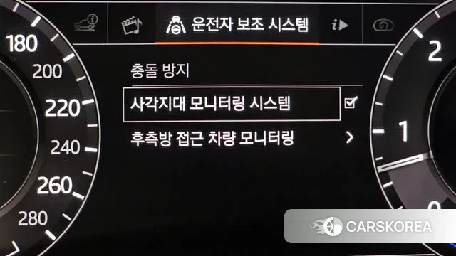 Land Rover Range Rover Velar id 3396850 из Кореи 8