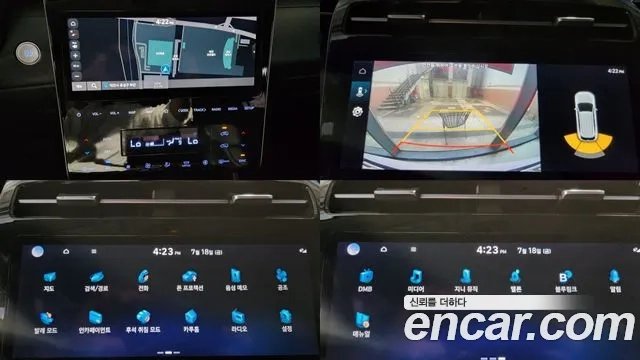 Hyundai Tucson (NX4) id 2944997 из Кореи 8