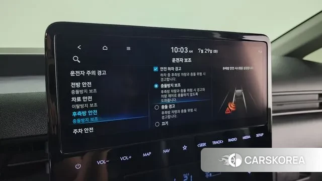 Hyundai Staria id 2979316 из Кореи 8