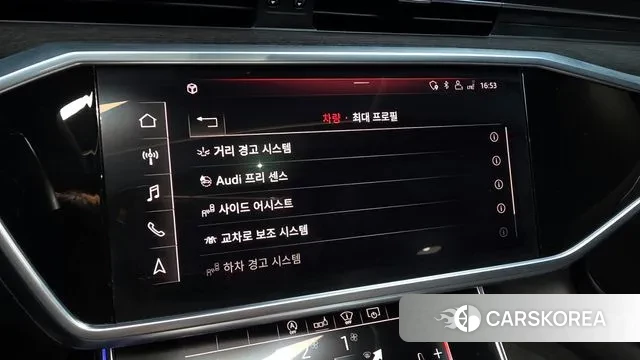 Audi A6 (C8) id 3356189 из Кореи 8