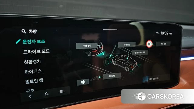 Kia The New K8 Hybrid id 4892937 из Кореи 8