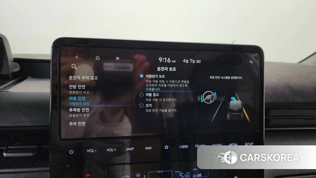 Hyundai Staria id 3897434 из Кореи 8