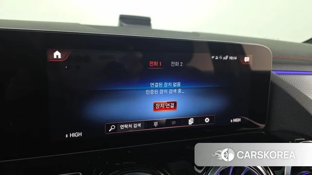 Mercedes-Benz EQA H243 id 3858583 из Кореи 8