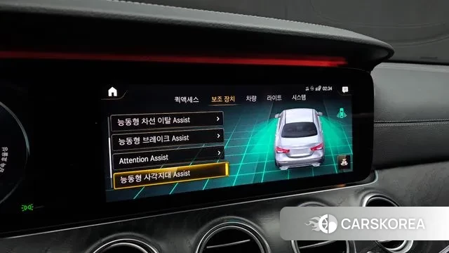 Mercedes-Benz E-Class W213 id 3361990 из Кореи 8