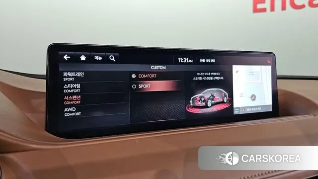 Genesis G80 (RG3) id 3253597 из Кореи 8