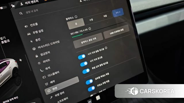 Tesla Model 3 id 4480323 из Кореи 8