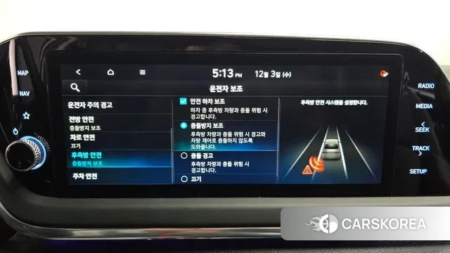 Hyundai Sonata (DN8) id 3438181 из Кореи 8