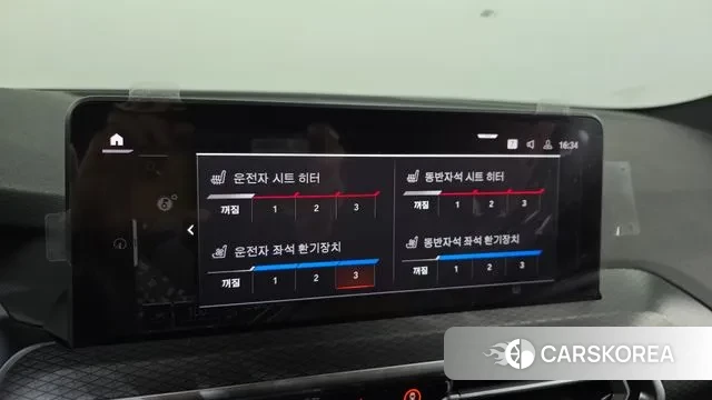 BMW X4 (G02) id 3360521 из Кореи 8