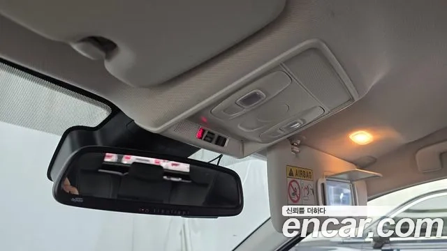 Renault Korea (Samsung) XM3 id 2863817 из Кореи 8