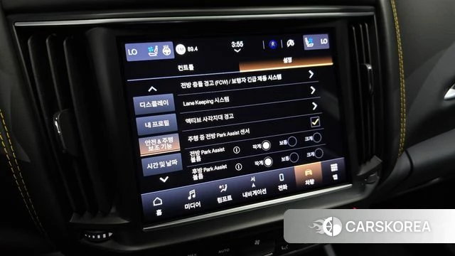 Maserati Levante id 4423271 из Кореи 8