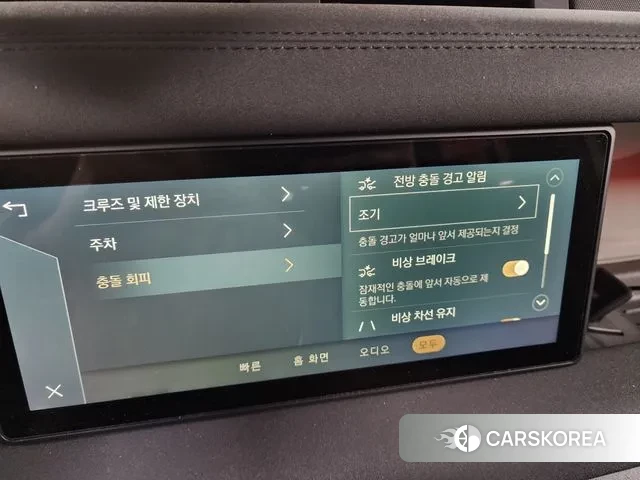 Land Rover Defender (L663) id 3417274 из Кореи 8