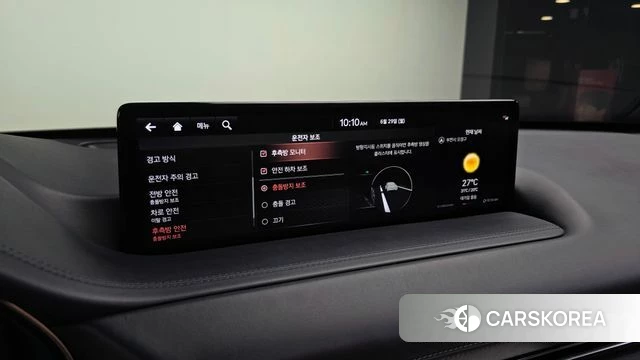 Genesis GV80 id 4519644 из Кореи 8