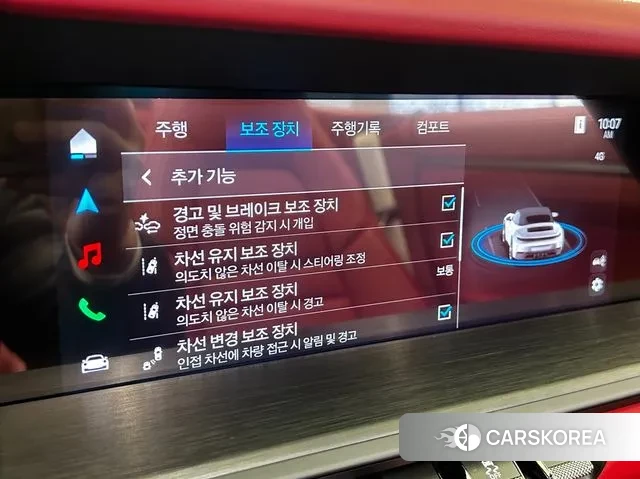 Porsche 911(992) id 3462039 из Кореи 8