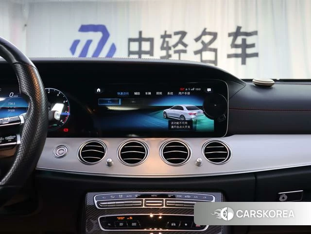 Mercedes-Benz E-class AMG id 4211436 из Китая 8