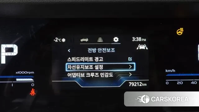 Ssangyong Torres id 3534216 из Кореи 8