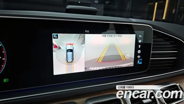 Mercedes-Benz GLE-Class W167 id 2749888 из Кореи 8