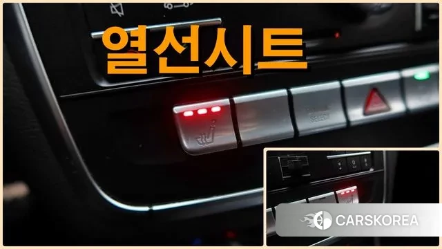 Mercedes-Benz CLA-Class C117 id 3396968 из Кореи 8