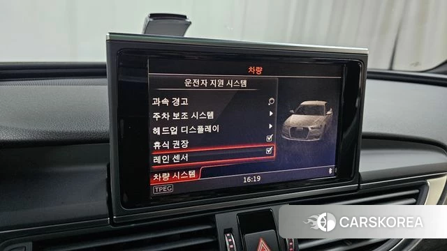 Audi New A6 id 4203729 из Кореи 8