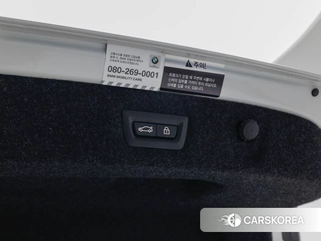 BMW 5 Series (G30) id 3852557 из Кореи 8