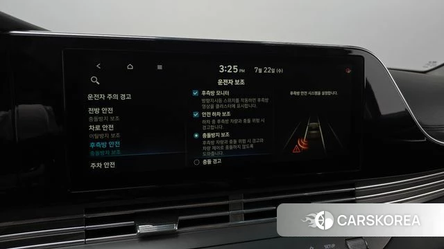 Hyundai The New Grandeur IG id 4614785 из Кореи 8