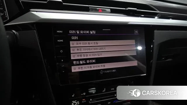 Volkswagen Arteon id 3053288 из Кореи 8