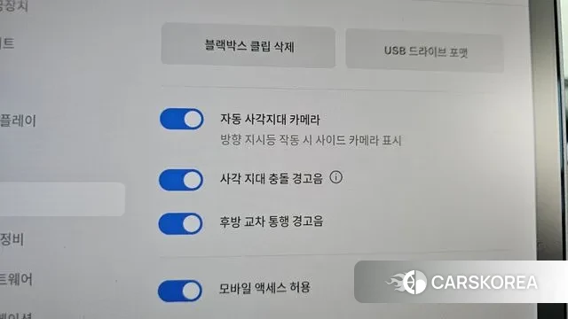 Tesla Model 3 id 3028900 из Кореи 8