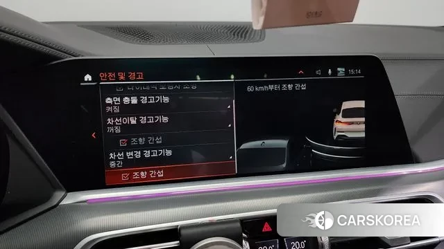 BMW X6 (G06) id 3384204 из Кореи 8