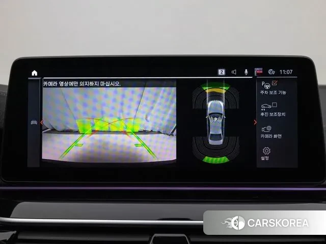 BMW 5 Series (G30) id 3777202 из Кореи 8