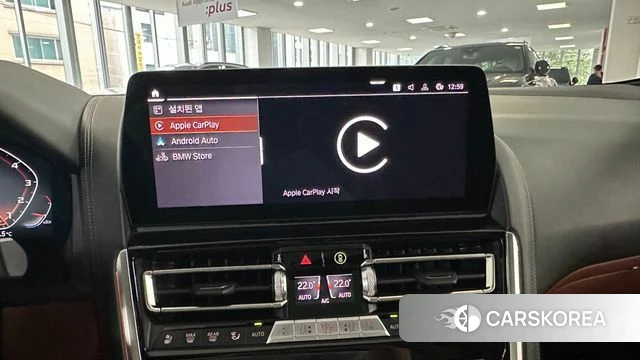 BMW 8 Series (G15) id 4601255 из Кореи 8