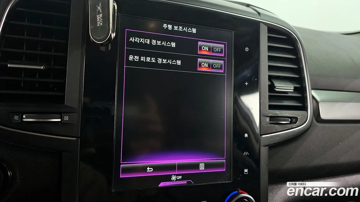 Renault Korea (Samsung) The New QM6 id 2128853 из Кореи 8