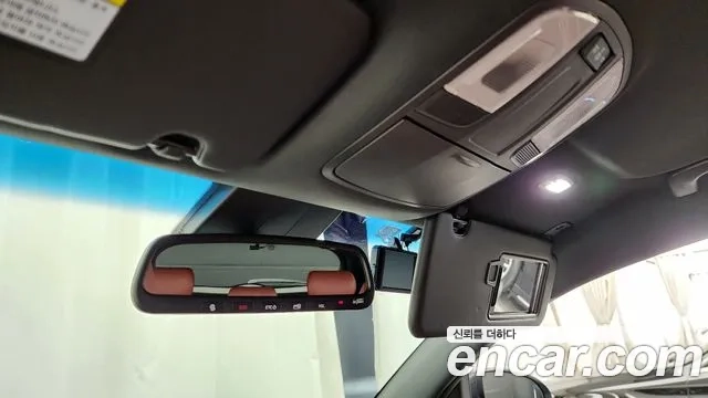 Hyundai All New Tucson id 2912898 из Кореи 8