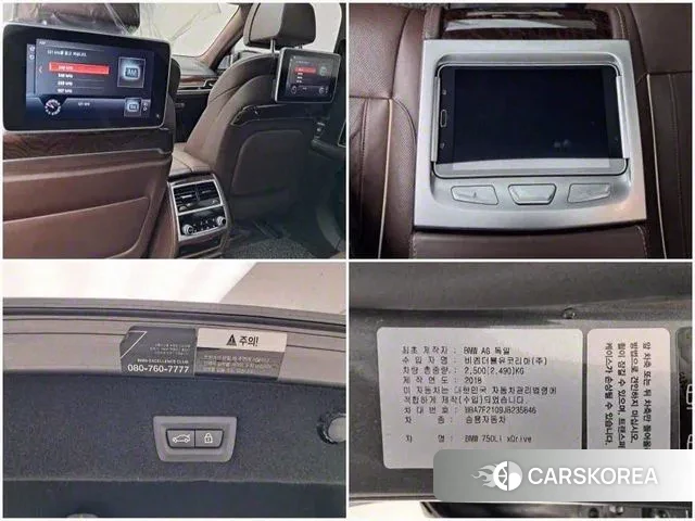 BMW 7 Series (G11) id 2981895 из Кореи 8