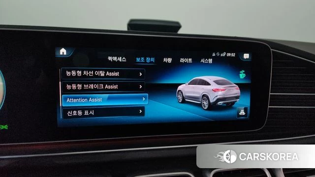 Mercedes-Benz GLE-Class W167 id 4196144 из Кореи 8