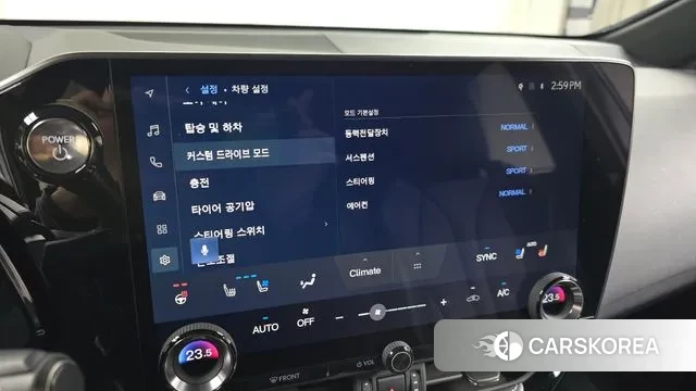 Lexus NX450h + 2nd generation id 3752089 из Кореи 8