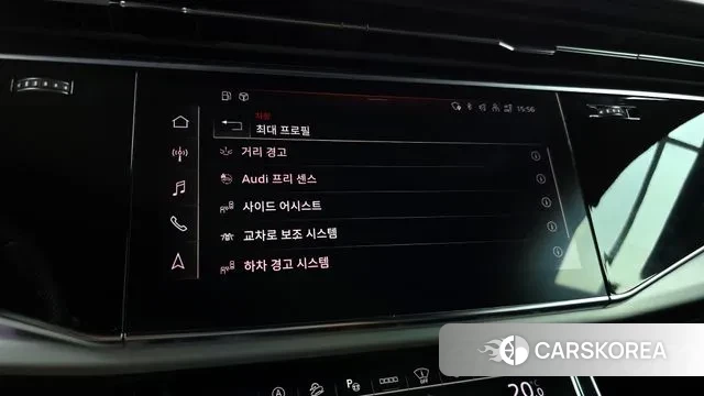 Audi Q8 (4M) id 2969363 из Кореи 8