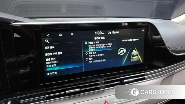 Hyundai The New Grandeur IG id 3806237 из Кореи 8