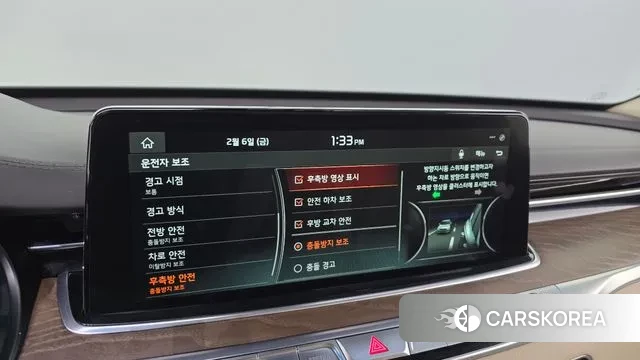 Kia More K9 id 3666917 из Кореи 8