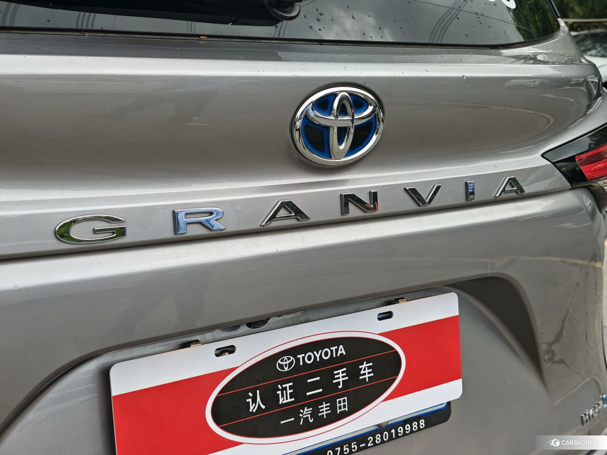 Toyota Granvia id 4514914 из Китая 8