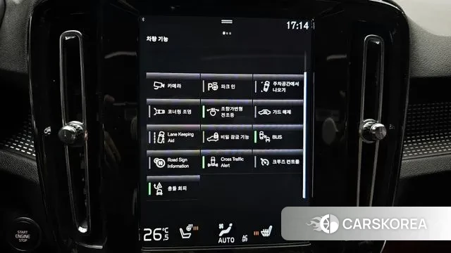 Volvo XC40 id 3474488 из Кореи 8