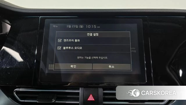 Kia The New Niro id 3827651 из Кореи 8