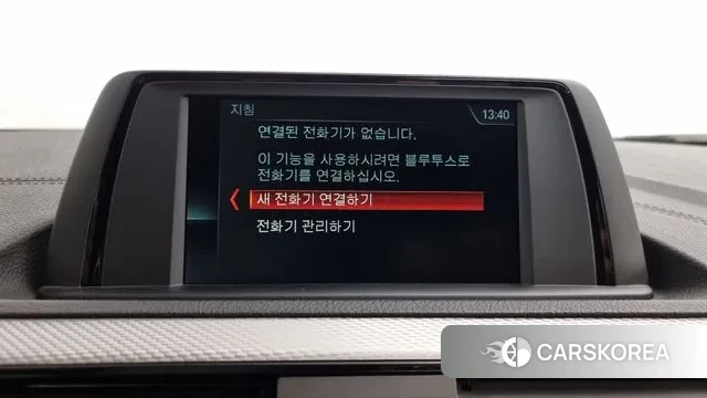 BMW 1 Series (F20) id 3034274 из Кореи 8