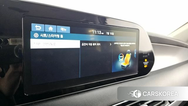 Hyundai Palisade id 4595790 из Кореи 8