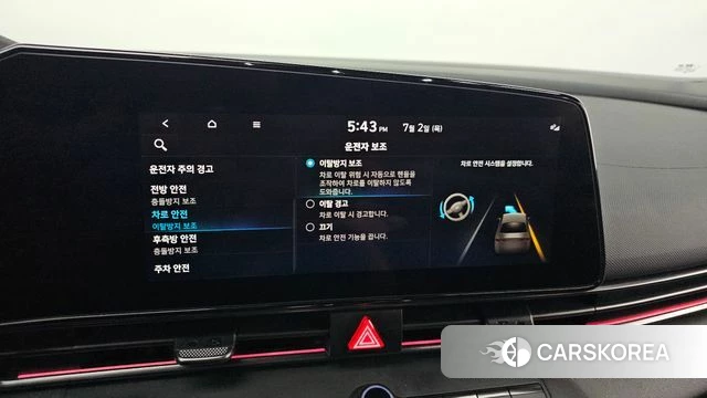 Hyundai Avante (CN7) id 4534502 из Кореи 8