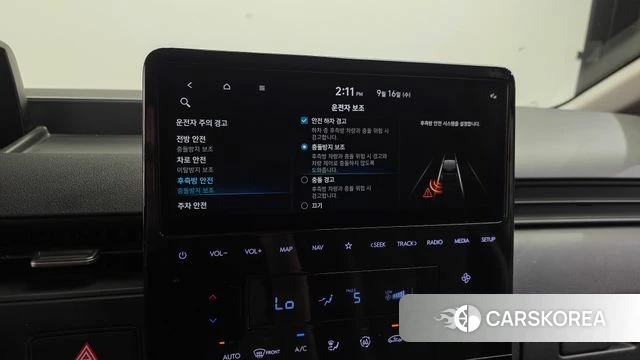 Hyundai Staria id 4864364 из Кореи 8