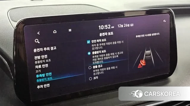 Hyundai The New Santa Fe id 3518089 из Кореи 8