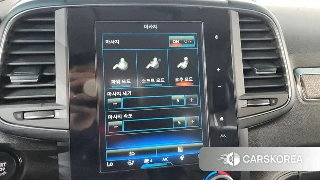 Renault Korea (Samsung) The New QM6 id 3942326 из Кореи 8