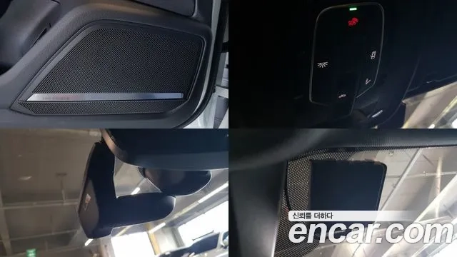 Audi A7 (4K) id 2911024 из Кореи 8