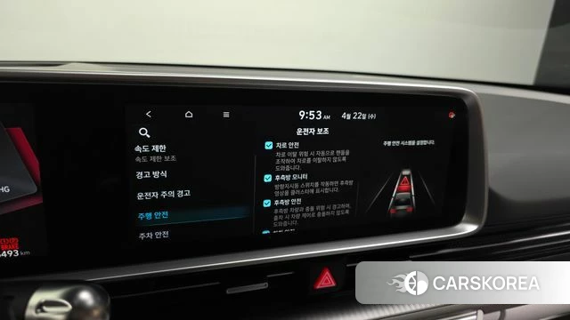 Hyundai Ionic 6 id 4186502 из Кореи 8