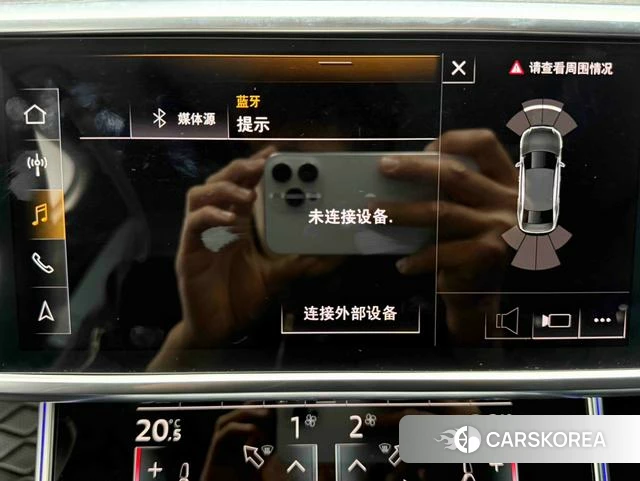 Audi A6L id 4259460 из Китая 8