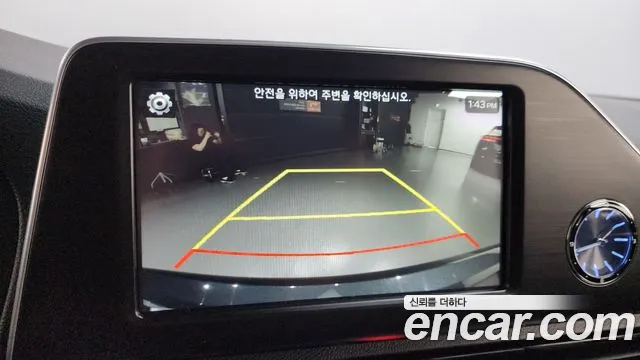 Hyundai Grandeur IG id 2763381 из Кореи 8